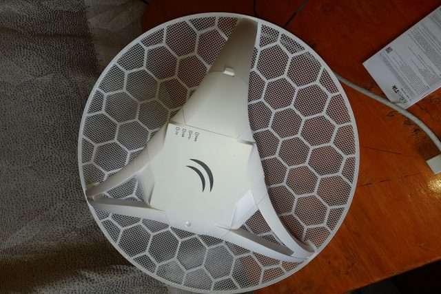 Impressed by this 4G internet router for remotest areas