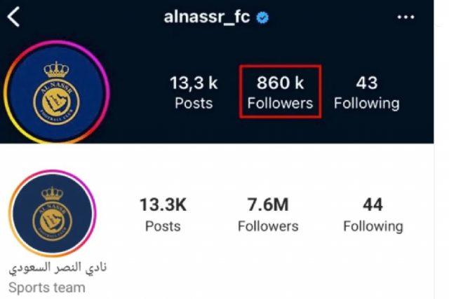 Ronaldo Fever: Al-Nassr's Insta Count Jumps From 860K To 9M