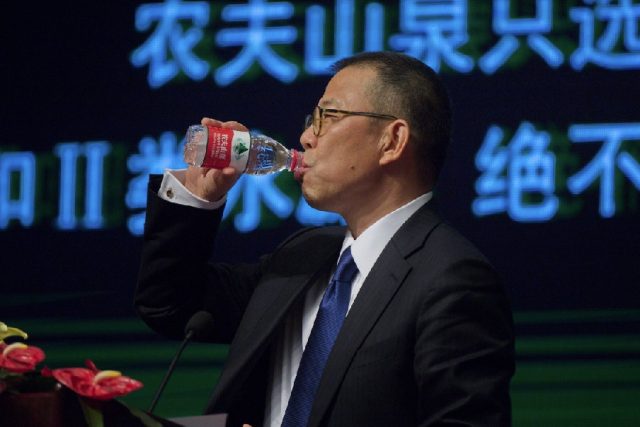 Chinese bottled water billionaire Zhong Shanshan net worth $59.5 billion