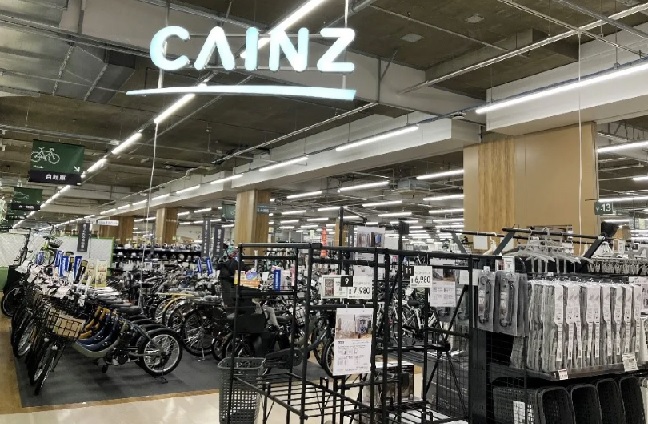 Cainz malls